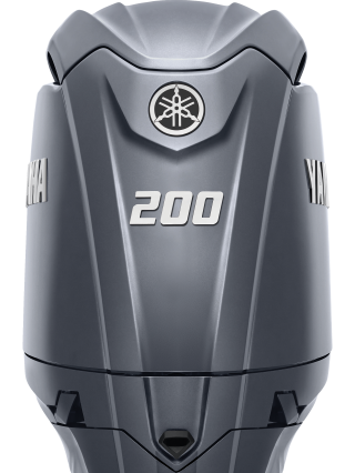 Top view of a Yamaha F200 outboard engine with gray cowling and tuning fork logo
