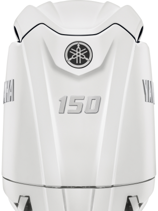 White Yamaha F150 outboard engine with tuning fork logo and 150 horsepower designation displayed from above