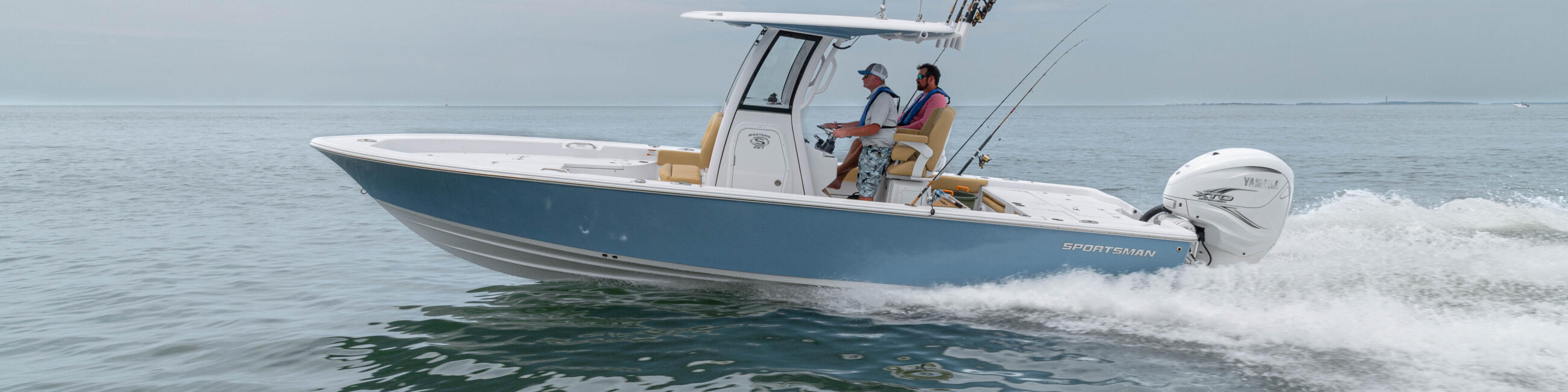 Masters 267 Bay Boat Side profile image